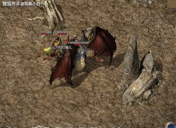 魔龙教主